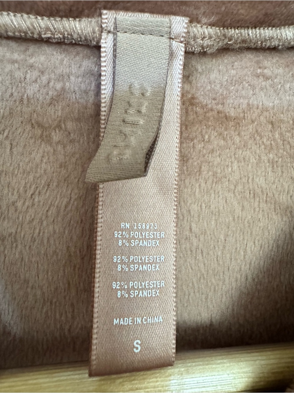 SKIMS Brown Velvet Sleeveless Crop Top Size S - Picture 2 of 3